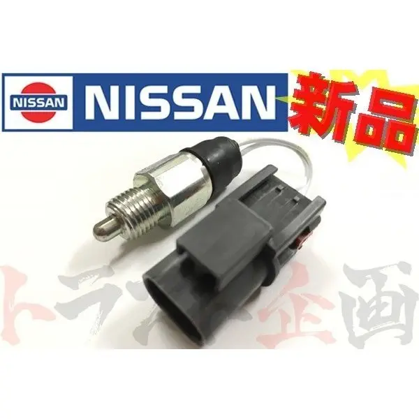 ◆ リバーススイッチ スカイライン Gt-R Bnr32 Bcnr33 #663151203 1