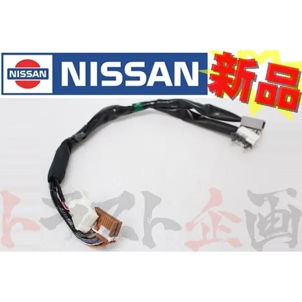 マルチファンクション ハーネス スカイライン Gt-R Bnr34 ##663161229 1