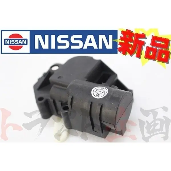 モードドアアクチュエーター スカイライン R32 Gt-R Bnr32 #663161298 1