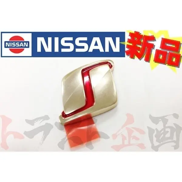 ◆ 即納 フードトップ Sエンブレム スカイライン Gt-R Bnr32 #663191240 1