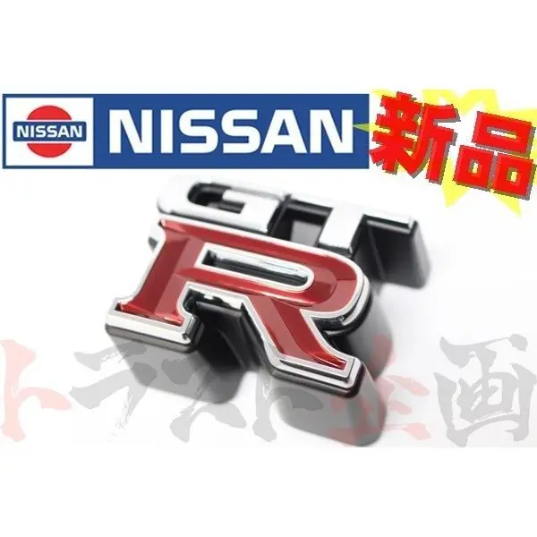 △ フロントエンブレム 日産 スカイライン Gt-R Bnr34 #663191243 1