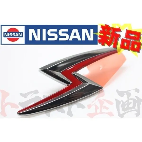 ◆ 即納 フード S エンブレム ライトニング シルビア S15 99/01?00/06 #663231409 1