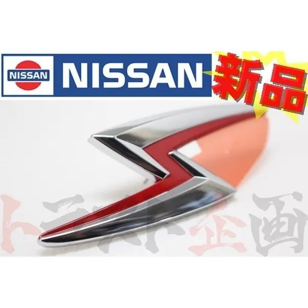 ◆ フード S エンブレム ライトニング シルビア S15 2000/06~ #663231410 1