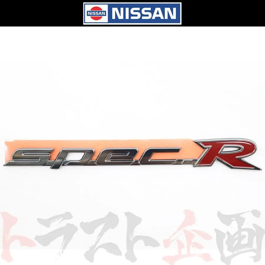 ◆ Spec-R エンブレム S15 シルビア ターボ 99/01-00/06 #663231424 1