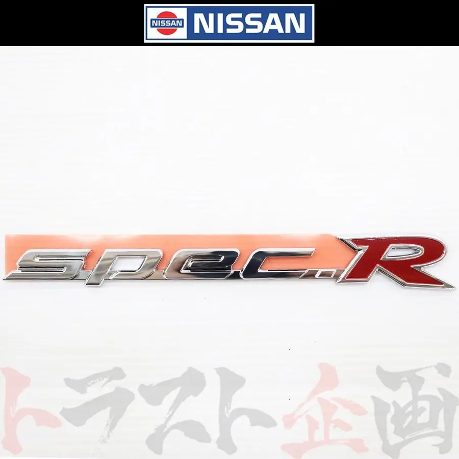 ◆ Spec-R エンブレム S15 シルビア ターボ 00/06- #663231425 1
