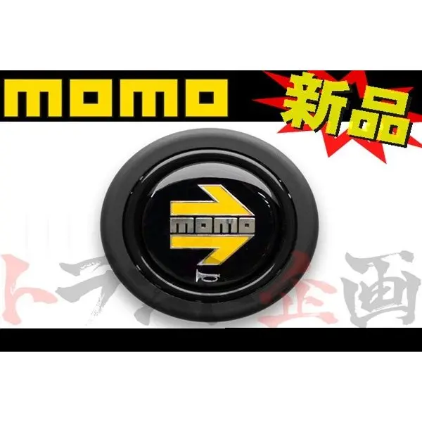 ◆ Momo モモ ホーンボタン Yellow Arrow ##872111001 1