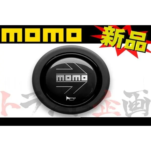 ◆ Momo モモ ホーンボタン Silver Arrow ##872111002 1
