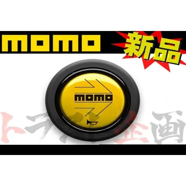 ◆ Momo モモ ホーンボタン Momo Yellow ##872111003 1