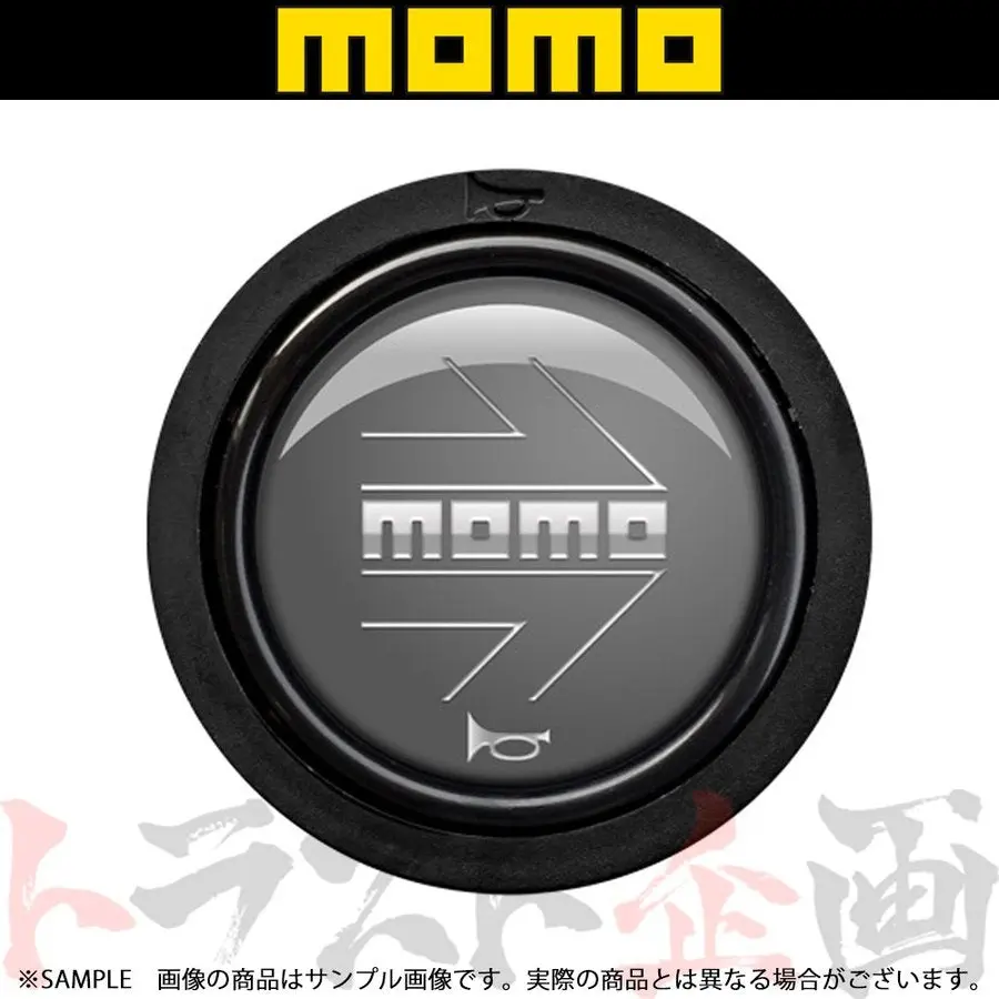 ◆ Momo ホーンボタン Momo Arrow Grey センターリングあり専用 #872111014 1