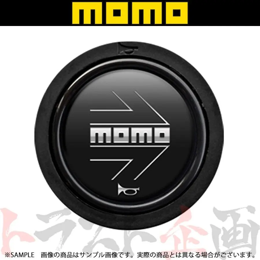 ◆ モモ ホーンボタン Momo Arrow Matt Black センターリングあり専用 #872111015 1