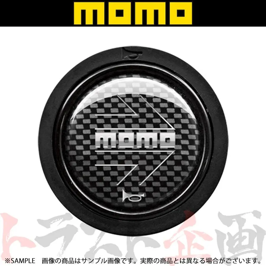 ◆ Momo ホーンボタン Momo Arrow Carbon センターリングあり専用 ##872111017 1