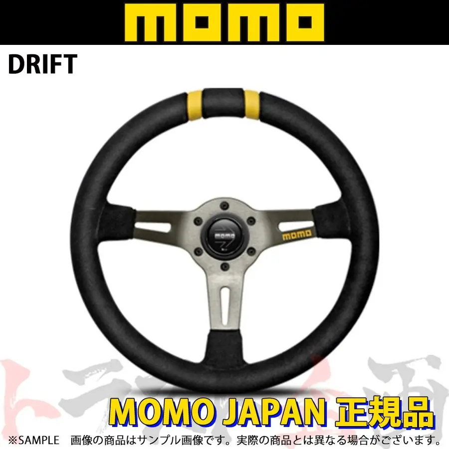 Momo モモ ステアリング Drift ドリフト 329Mm  ##872111024 1