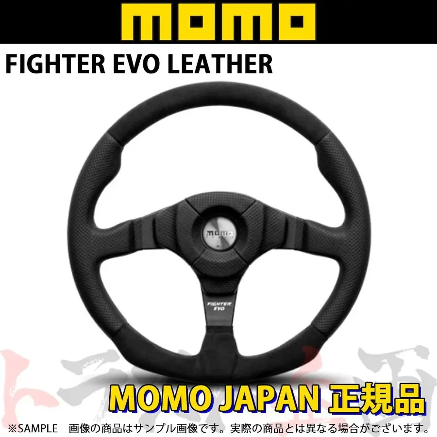 Momo モモ ステアリング ファイター エボ レザー 350Mm ##872111025 1