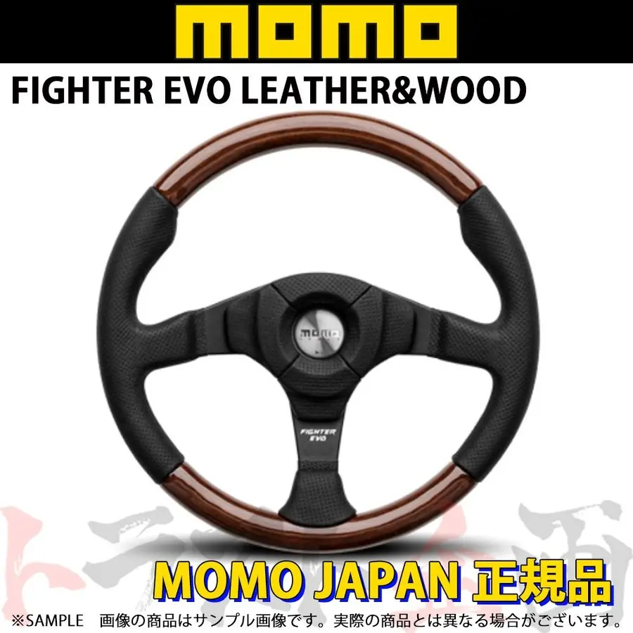 Momo モモ ステアリング ファイター エボ レザー&ウッド 350Mm ##872111026 1