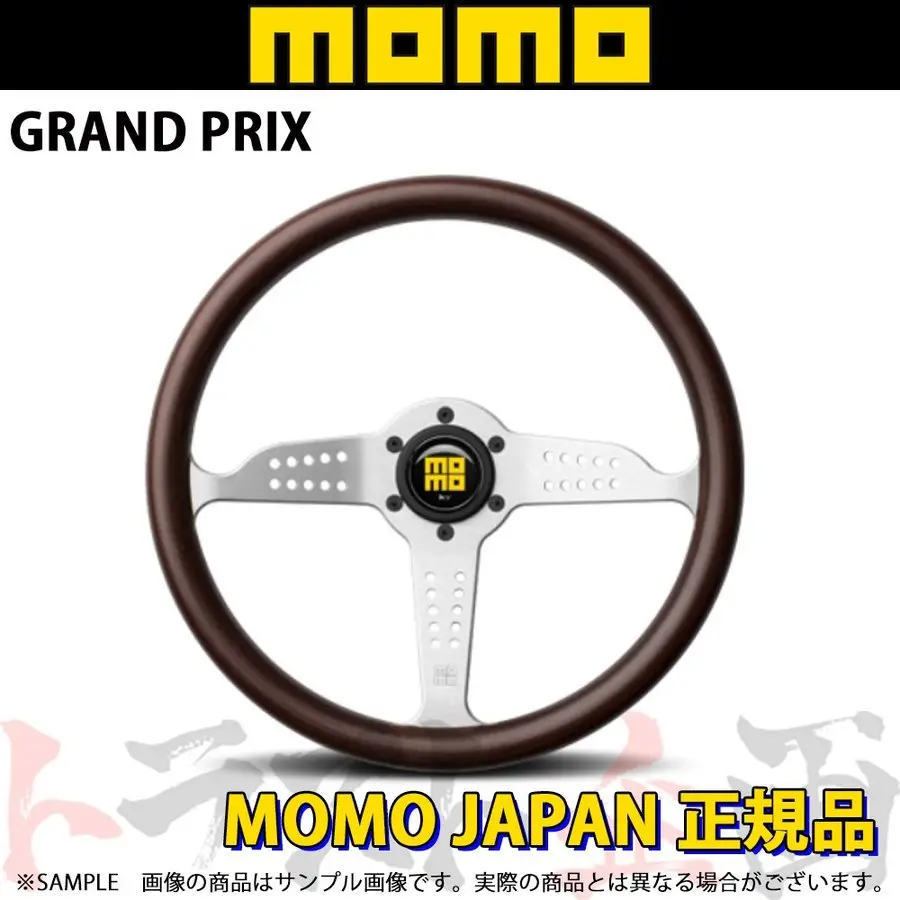 Momo ステアリング グランプリ 350Mm ヘリテージライン ##872111027 1