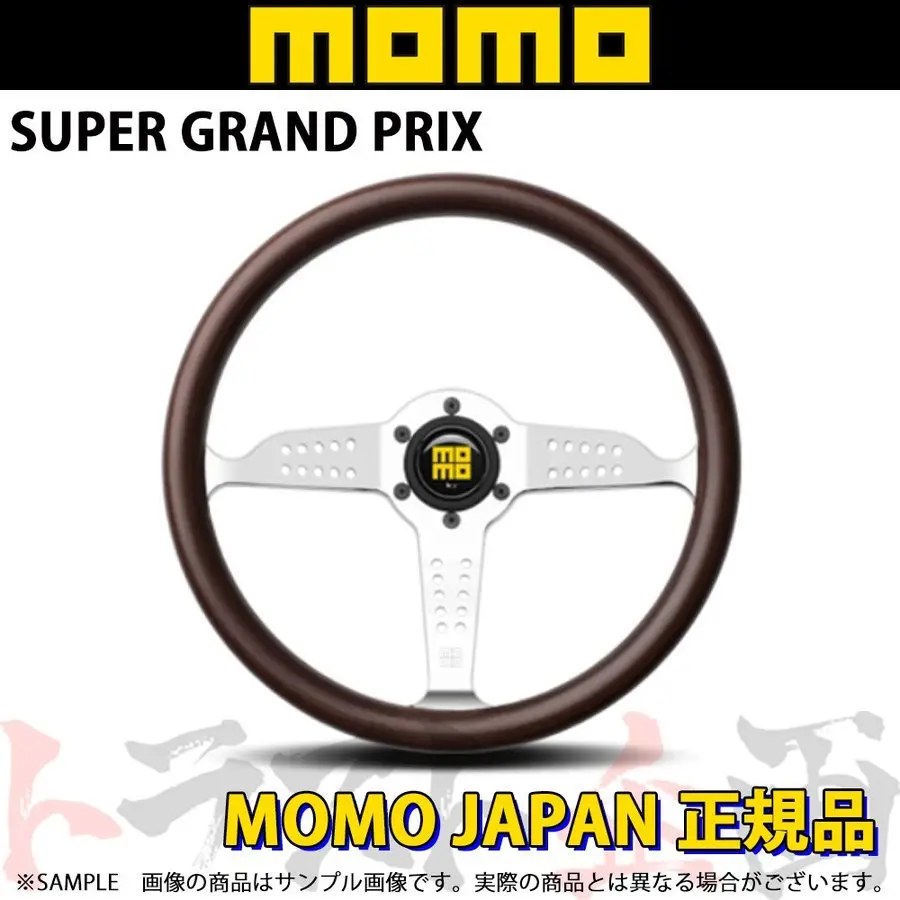 Momo モモ ステアリング スーパーグランプリ 350Mm ヘリテージライン ##872111028 1