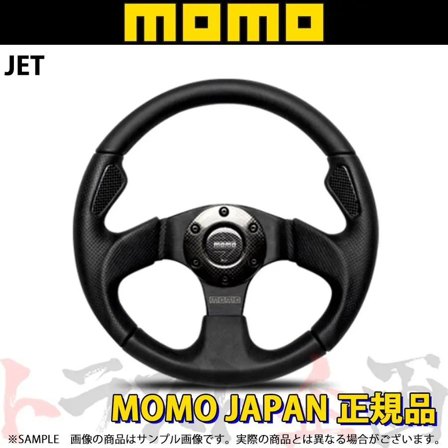 Momo モモ ステアリング ジェット 320Mm ブラックレザー ##872111032 1