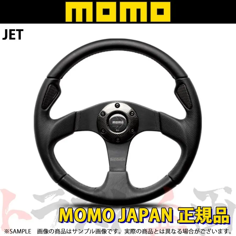 Momo モモ ステアリング ジェット 350Mm ブラックレザー ##872111033 1