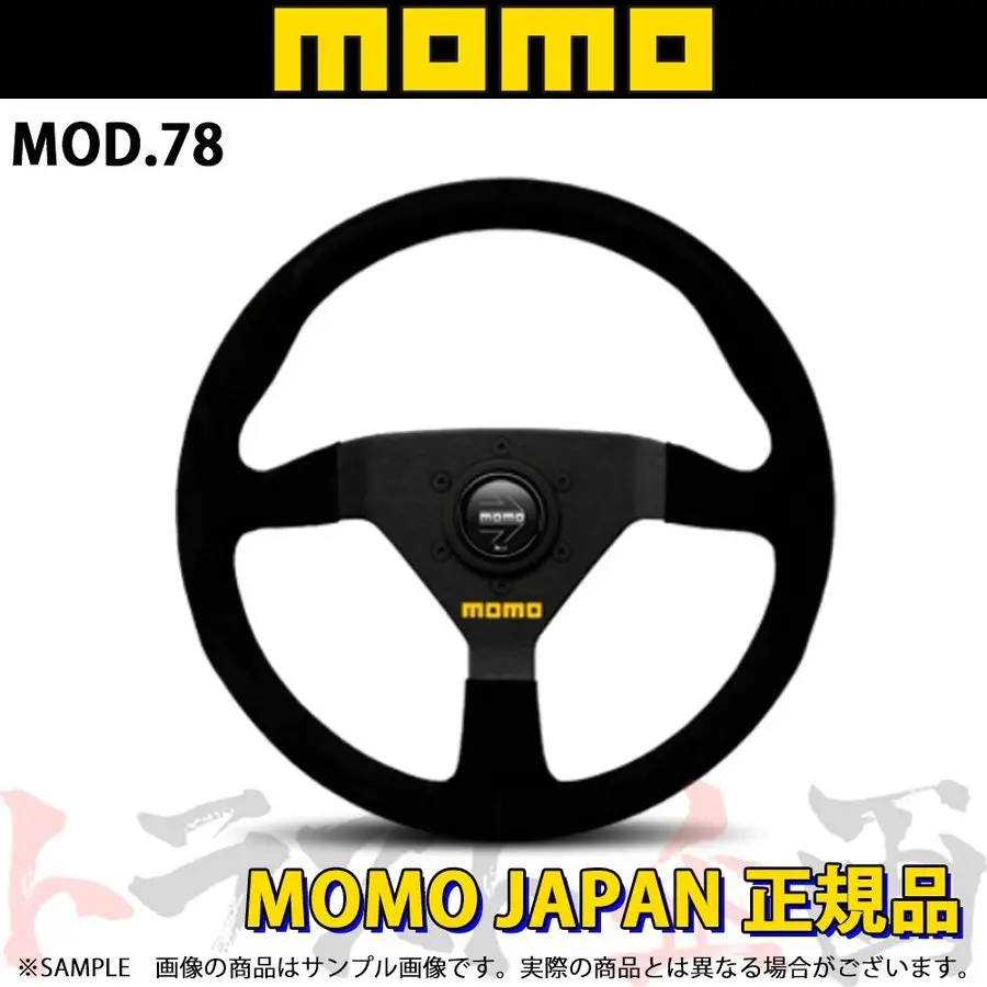 Momo モモ ステアリング モデル78 ブラックスエード 320Mm ##872111038 1