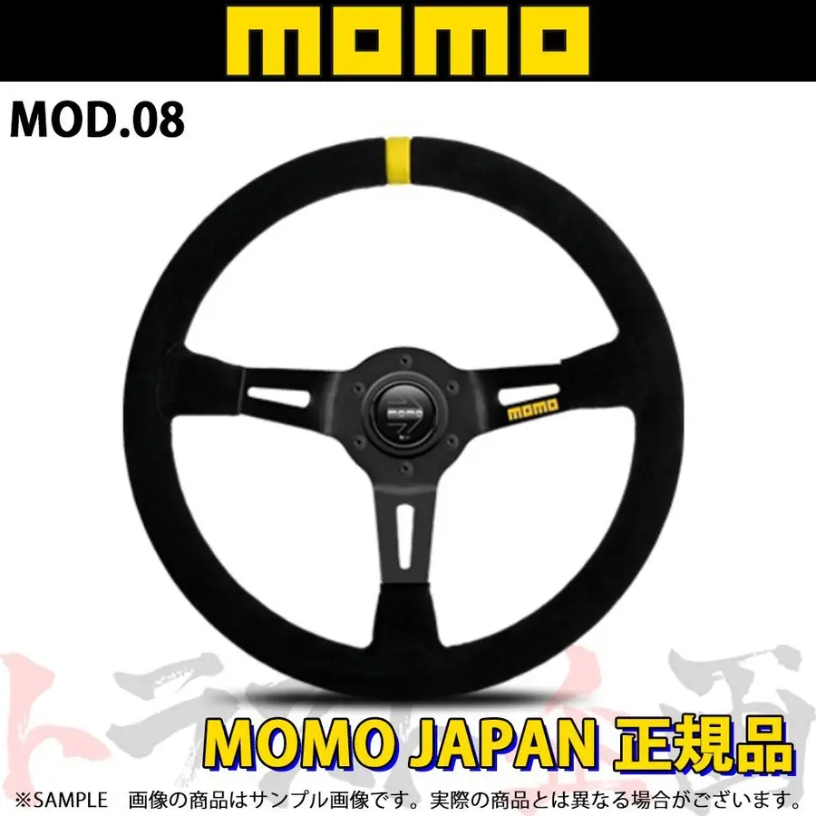 Momo モモ ステアリング モデル08 スエード/ブラックスポーク 350Mm ##872111044 1
