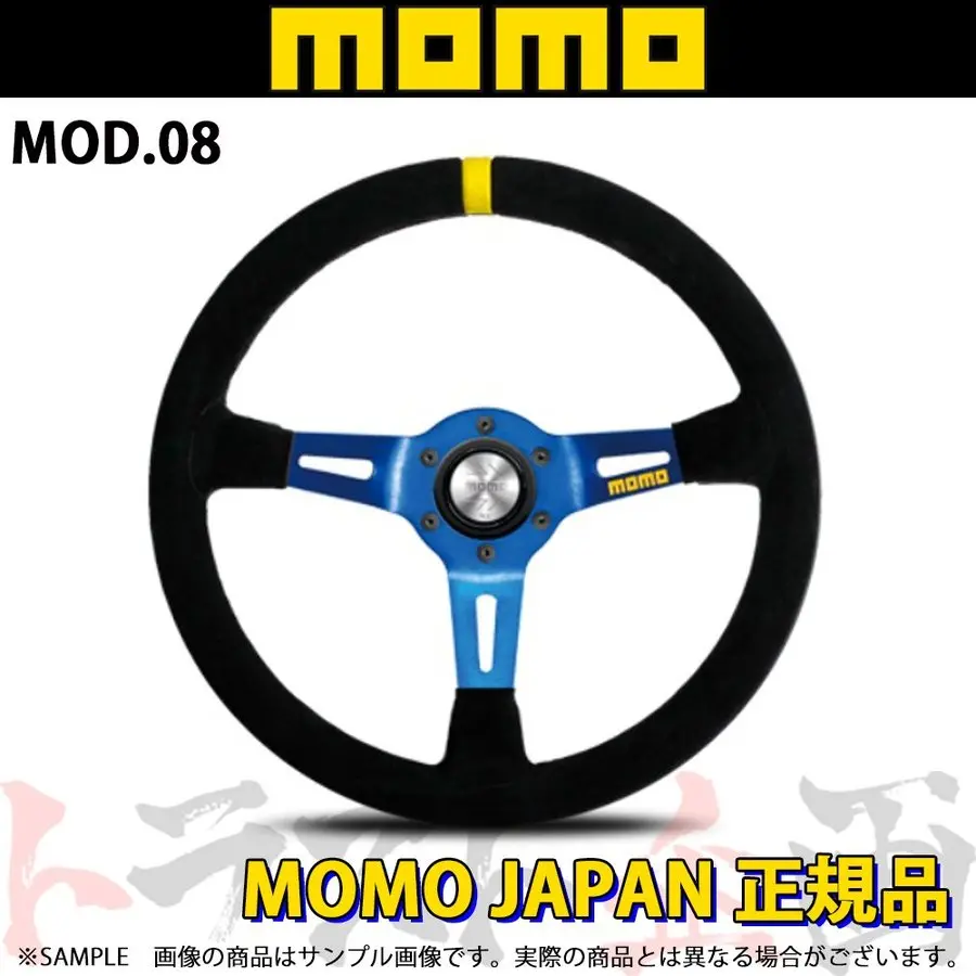 Momo モモ ステアリング モデル08 スエード/ブルースポーク 350Mm ##872111045 1
