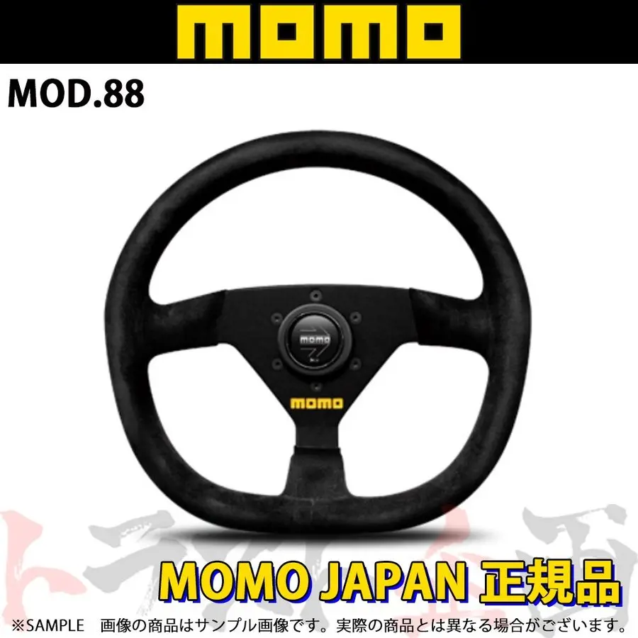 Momo モモ ステアリング モデル88 320Mm ブラックスエード ##872111047 1