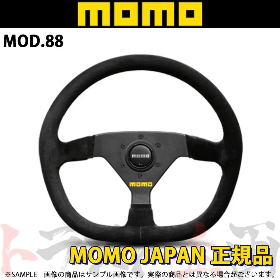 Momo モモ ステアリング モデル88 350Mm ブラックスエード ##872111048 1