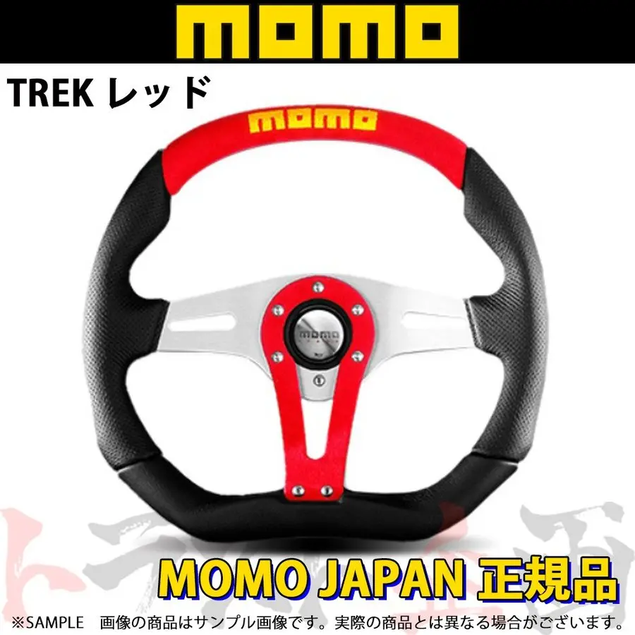 Momo モモ ステアリング トレック レッド 350Mm ##872111056 1