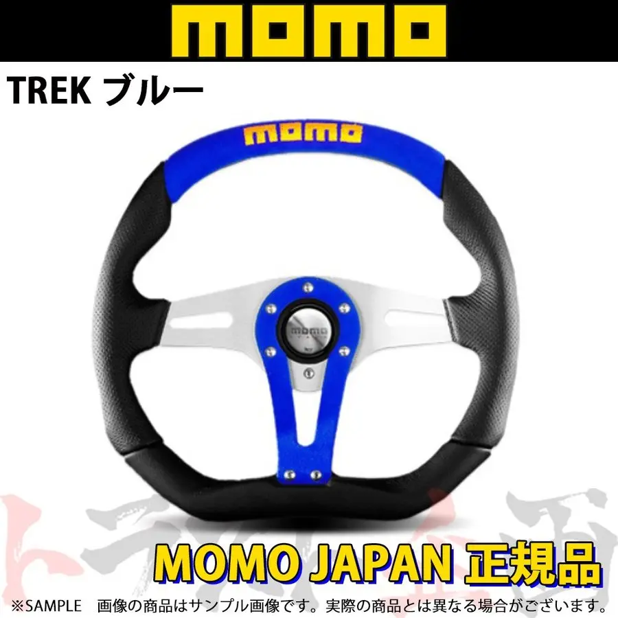 Momo モモ ステアリング トレック ブルー 350Mm  ##872111057 1