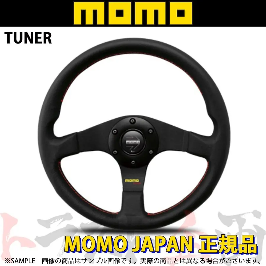 Momo モモ ステアリング チューナー ブラックスポーク 320Mm ##872111061 1