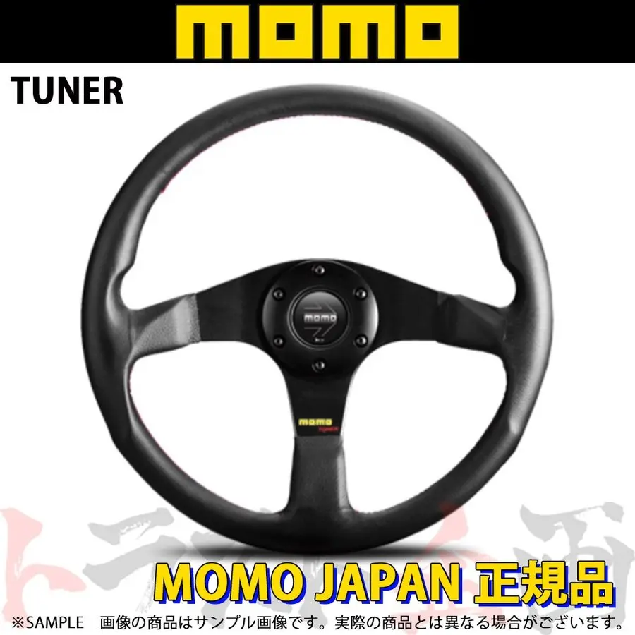 Momo モモ ステアリング チューナー ブラックスポーク 350Mm ##872111062 1