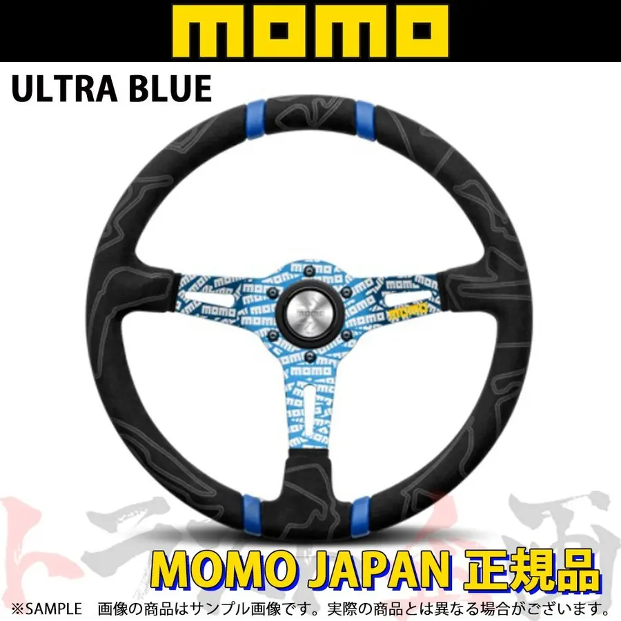 Momo モモ ステアリング ウルトラ ブルー 350Mm ##872111067 1