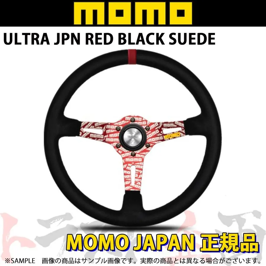 Momo モモ ステアリング ウルトラ ジャパン レッド ブラック スエード 350Mm ##872111071 1
