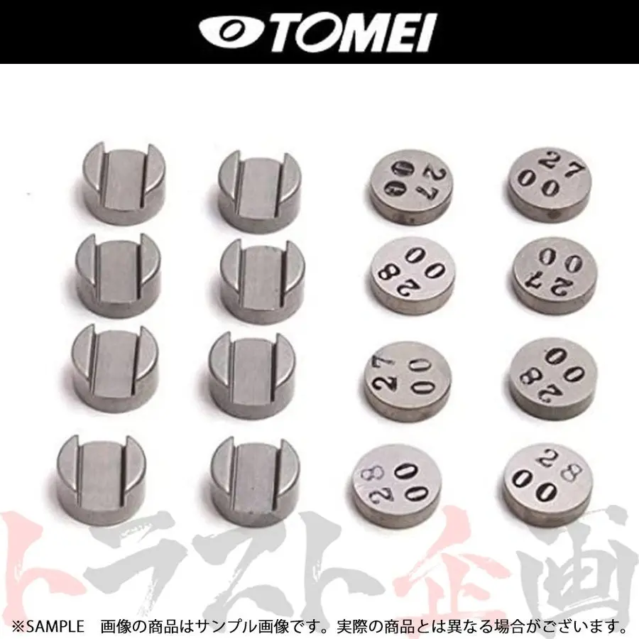 ◆ Tomei テストガイド・テストシム Sr20de Sr20det ##612121100 1