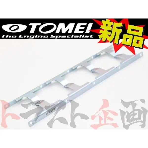 Tomei ロッカーアームストッパー シルビア 180Sx プリメーラ Sr20de Sr20det ##612121101 1