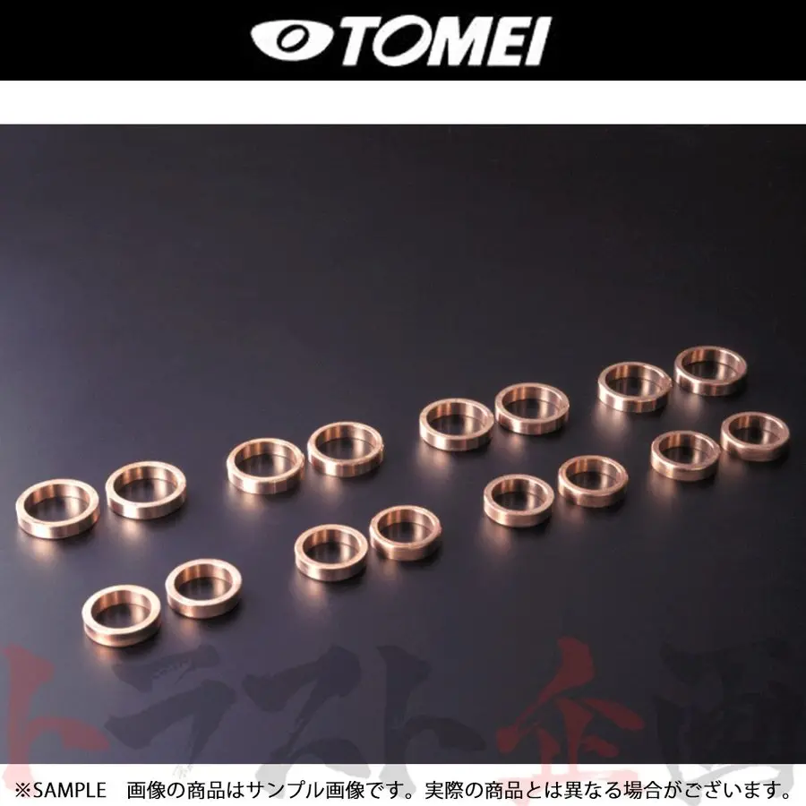 Tomei ベリリング Sr20de Sr20det ##612121104 1