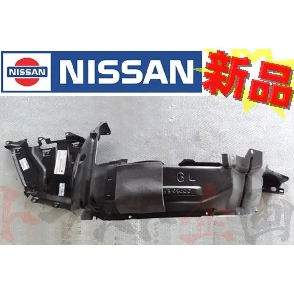 即納 フェンダーライナー 助手席側 スカイライン Gt-R Bnr32 #663101003 1