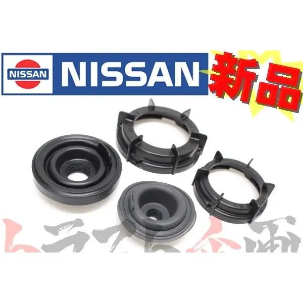◆ ★ 角目 N1 ヘッドライト バルブカバー キャップ セット 片側 スカイライン R32 #663101365S2 1