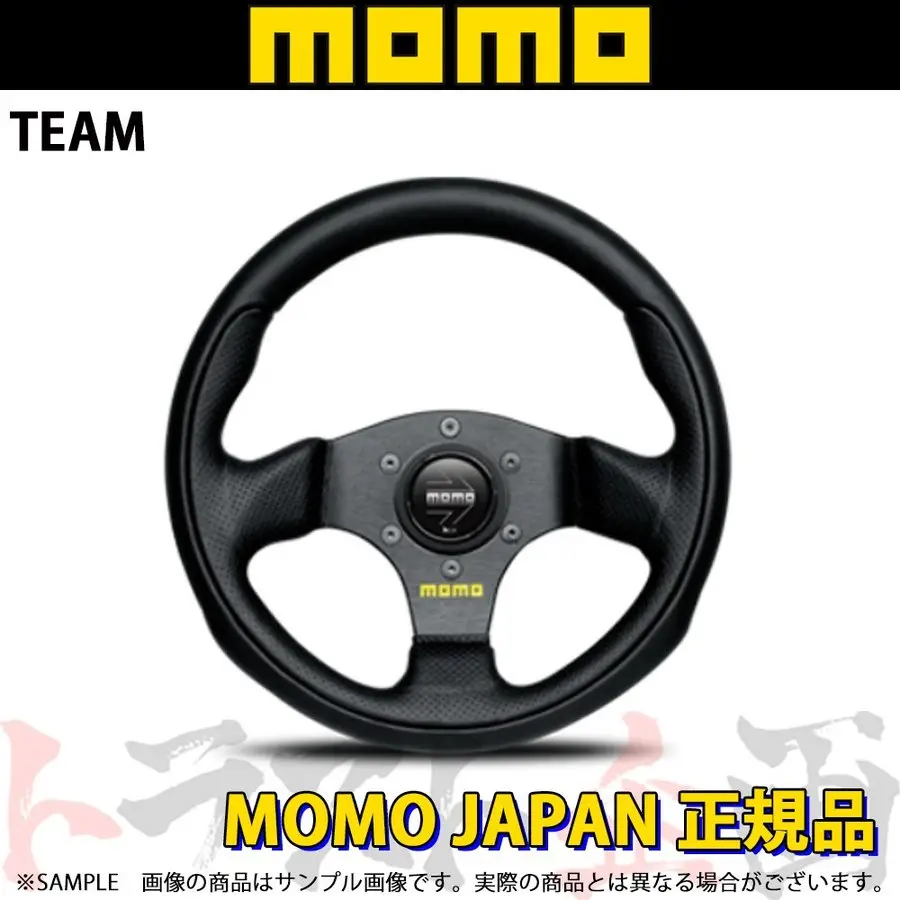 Momo モモ ステアリング ティーム 280Mm ブラックレザー ##872111063 1