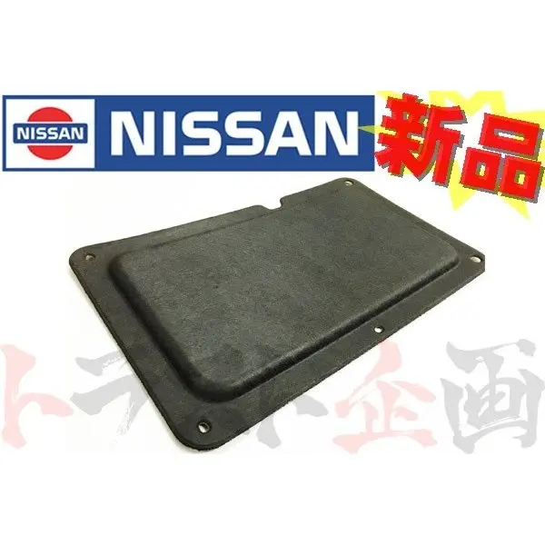 ★ 即納 ボンネット インシュレーター カーボンボンネット用 スカイライン Gt-R Bnr34 後期 セット品 純正品 #663101178S1 1