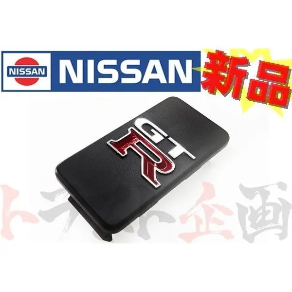 ◆ センターコンソール エンブレム スカイライン Gt-R Bcnr33 #663111106 1