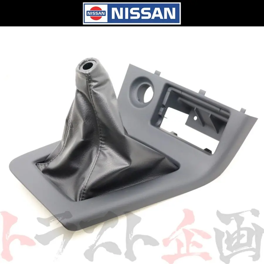 シフトブーツ スカイライン R33 Gt-R Bcnr33 95/01-96/01 【製造廃止品】 #663111602 1