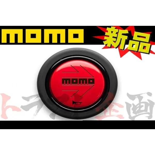 ◆ Momo モモ ホーンボタン Momo Red #872111004 1